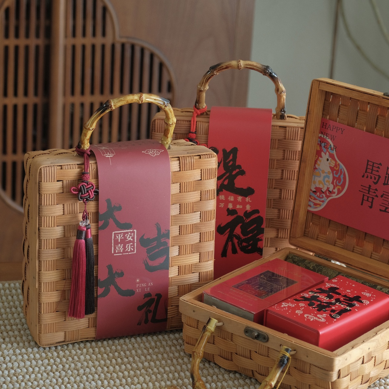 2026春节新中式竹编织手提篮伴手礼茶叶商务礼品包装提篮礼品盒