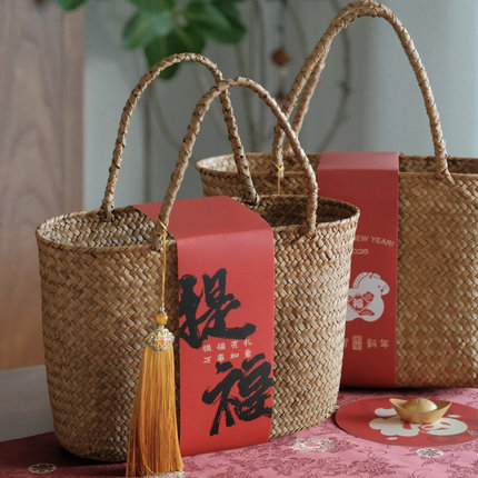 天然海草手工年货提篮特产礼品伴手礼包装茶叶商务生日中式提篮空