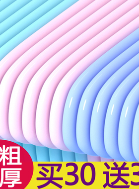 加粗加厚成年人衣架子家用儿童防滑无痕晾衣挂加长大号晒衣服撑子