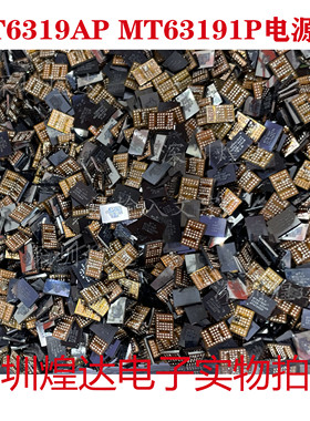 MT6319AP电源IC MT63191P电源IC MT6363AP MT6366W MT6319LP电源I