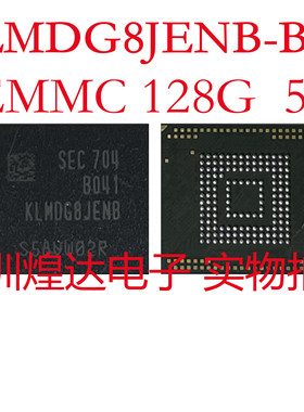 小米平板2运存4G K3QF4F40BM-AGCF D9ZTD F2F2 253球2G暂存 128G