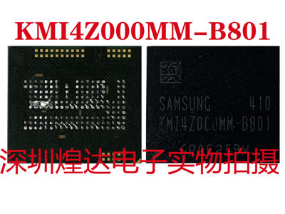 KMI4Z000MM-B801 32G+2G LPDDR2 EMCP BGA 162球字库