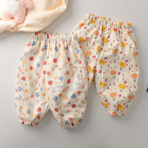2026春秋新款纯棉裤子女宝宝灯笼裤全棉长裤男童夏季洋气大屁屁裤