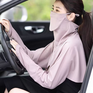 防晒衣女遮脸夏季紫外线骑车面罩外套遮阳冰丝夏天披肩透气户外