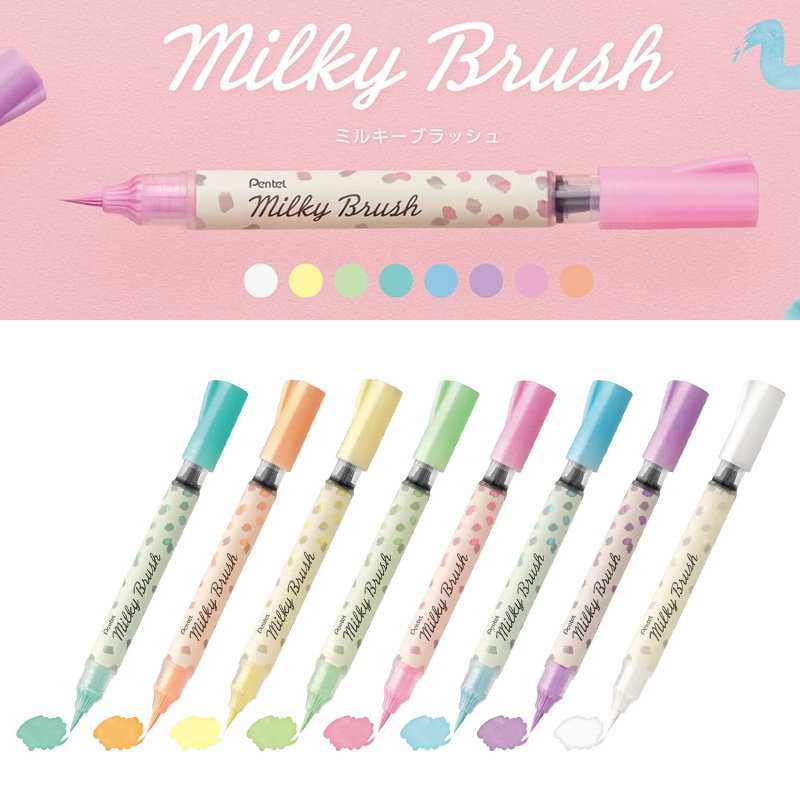 日本派通Pentel牛奶新色蝴蝶毛笔milky brush便携科学毛笔贺卡绘
