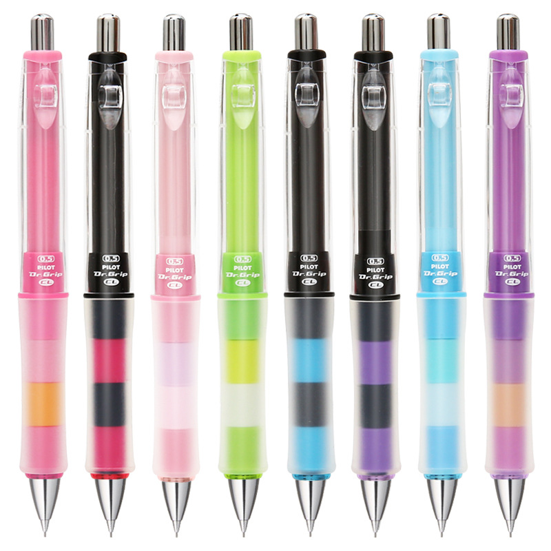 日本PILOT百乐摇摇出芯自动铅笔0.5mm小学生专用活动铅笔HDGCL50R