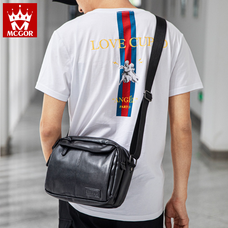 麦哲新款男包潮牌横款单肩包休闲斜挎包男士时尚邮差包轻便小皮包