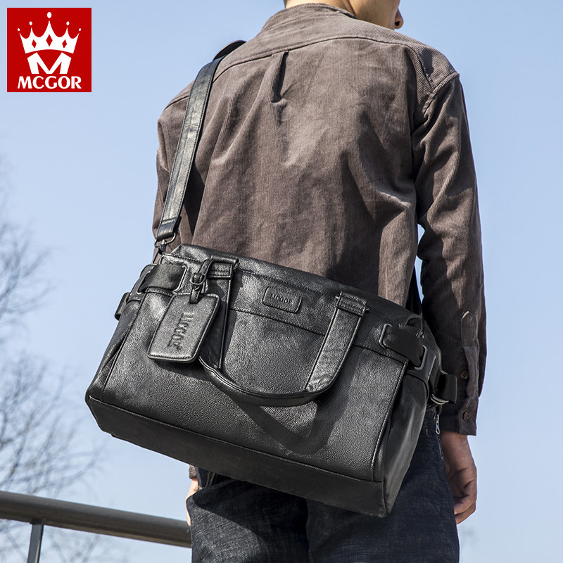 男士出差手提包软皮包单肩斜挎包短途旅行商务行李包手拎公文包潮