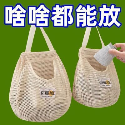 【抢实惠】大容量袜子内衣收纳袋