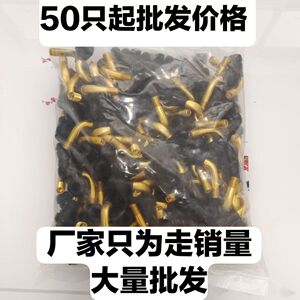 电动车真空胎气嘴气门嘴打气嘴气门芯大号中号小号铝合金嘴子通用