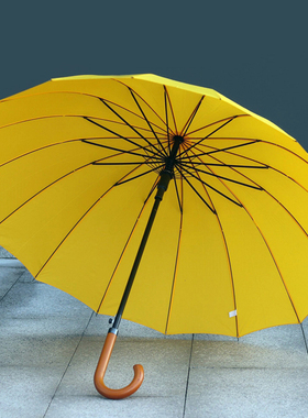 黄色复古抗风男女优质16骨长柄伞晴雨伞太阳伞商务家居伞创意雨伞