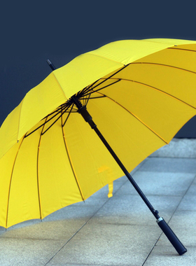 黄色复古抗风男女优质16骨长柄伞晴雨伞太阳伞商务家居伞创意雨伞