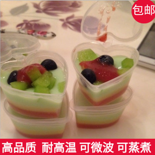 加厚心形果冻布丁杯慕斯瓶模具50ML塑料钵仔糕酱汁调料盒整箱 包邮