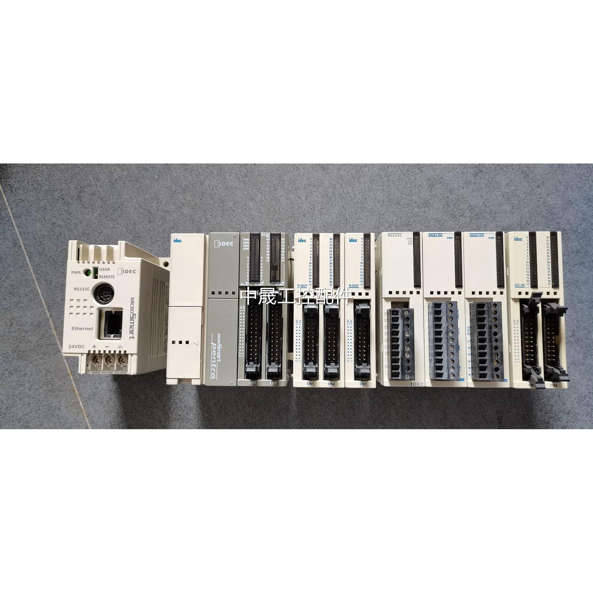 FC4A-SX5ES1E/HPC3/N32B3/N16B1/R161/T32K3/T16K3 IDED和泉PLC-封面