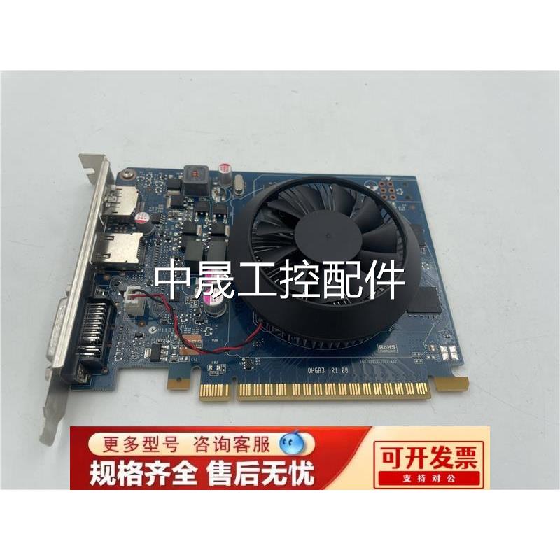 原装GT640 1G台式机电脑独立显卡LOL游戏办公HDMI/DP