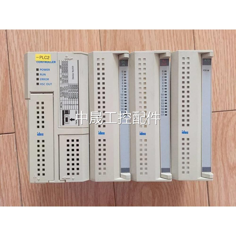 FC3A-CP2K/N16B1/R161/EA1 FC2A-C16A4C/C24A1 IDEC和泉PLC