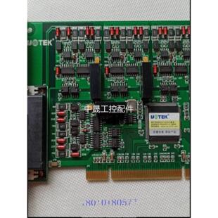 RS485 PCI 485 724I PORT 宇泰 隔离采集卡 422