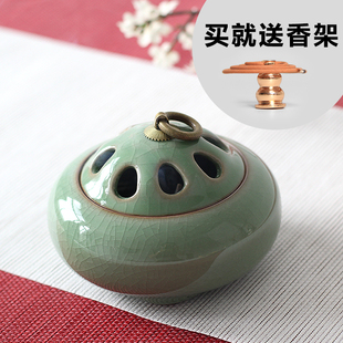 青瓷香薰炉陶瓷紫砂熏香炉线香香插纯铜檀香沉香盘香新款 香炉香薰