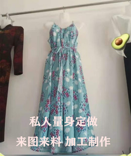 量体定制量身定做各种衬衫裤子上衣外套连衣裙来图来料加工制作