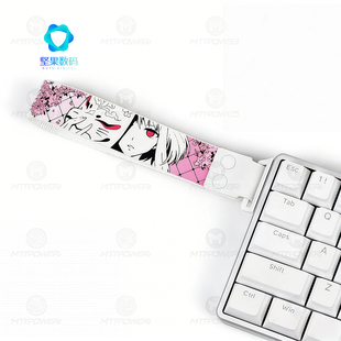 粉色面具键盘飘带美甲师nanoEZmad60/68键盘卡扣飘带ATKMU68
