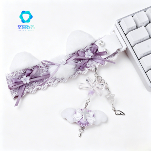 蕾丝键盘飘带客制化改装个性装饰磁轴键盘通用美甲师狼蛛wooting