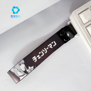 玛奇玛键盘飘带美甲师nanoEZmad60/68键盘卡扣飘带ATKMU68