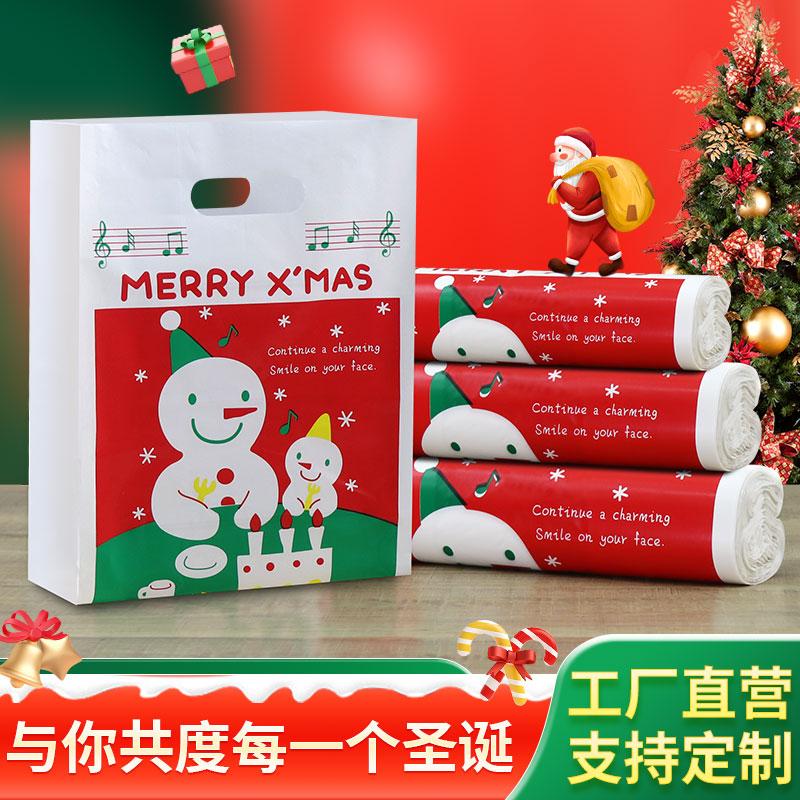 圣诞礼品包装袋可爱雪人马甲袋