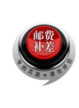 熊古屋宏小熊蜜享乐园花愉月