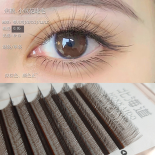 焦糖棕小绒花睫毛嫁接婴儿弯LJ V型国风LC灵动感深咖 B野生仿真款