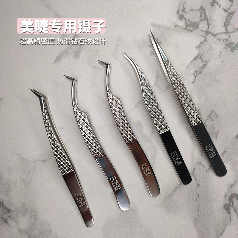 嫁接睫毛镊子金羽夹高精密中式镊分毛海豚直镊开花万能镊美睫专用,彩妆/香水/美妆工具,睫毛夹,淘宝优惠券,粉丝福利购,淘宝优惠卷