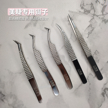 嫁接睫毛镊子金羽夹高精密中式镊分毛海豚直镊开花万能镊美睫专用
