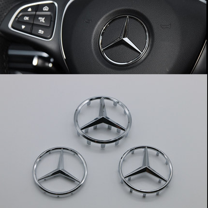 奔驰方向盘标适于A级B级C级E级S级GL/ML/GLK/GLE/CLS/GLC/GLA/CLA