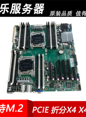 浪潮5270M4双路X99服务器主板支持M.2硬盘启动PCIE X4拆分标准板