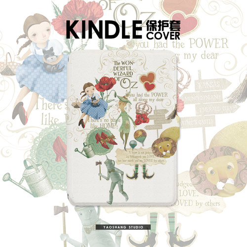 妖上绿野仙踪原创kindle保护套