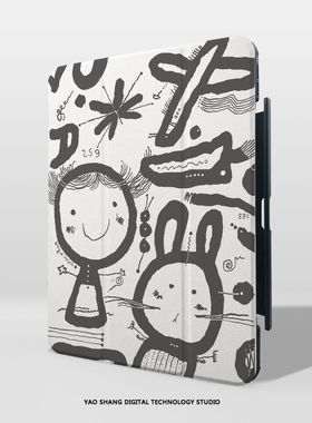 妖上绘本适用2025ipad10.9苹果mini567磁吸带笔槽pro11保护套matepadair11.5华为10.4平板壳