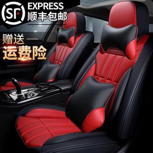 汽车座垫夏季 通用座套冰丝座椅套 坐垫商务皮革车垫套装 全包围四季