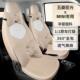 五菱宏光miniev座椅套全包专用布艺亚麻座套二代马卡龙迷你坐垫套