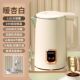 志高烧水壶电热水壶保温一体自动恒温家用热水壶自动断电双层防烫