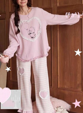 气球爱心熊花边日系卡通可爱甜美女士纯棉睡衣长袖条纹ins家居服