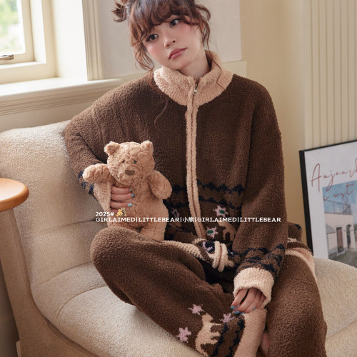 美拉德色系小鹿咖色套装女开衫