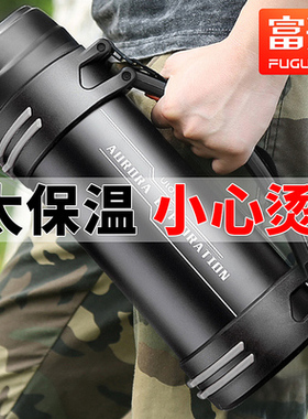 富光保温杯3000ml大容量不锈钢户外旅行保温壶车载便携水壶2000ml