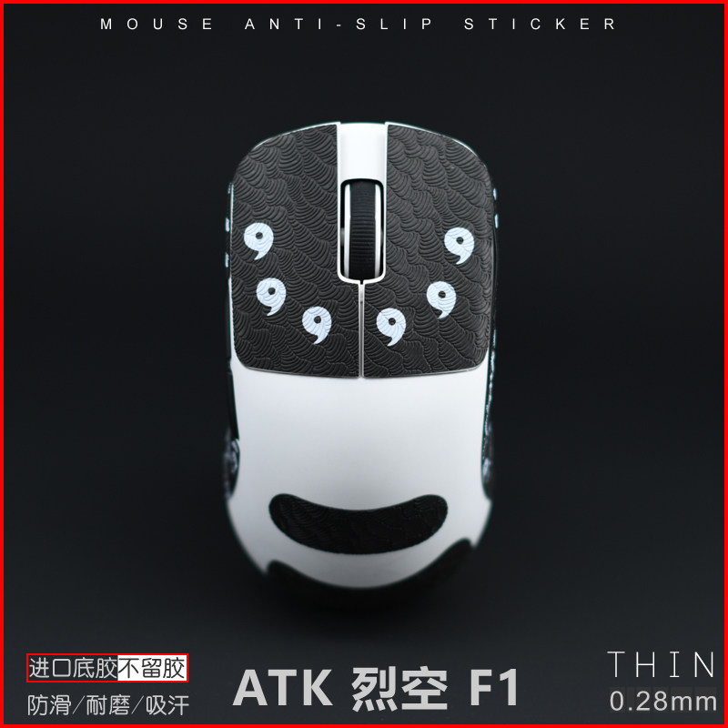 ATK �ҿվ۰�����������������ɫ0.5mm  15.15Ԫ