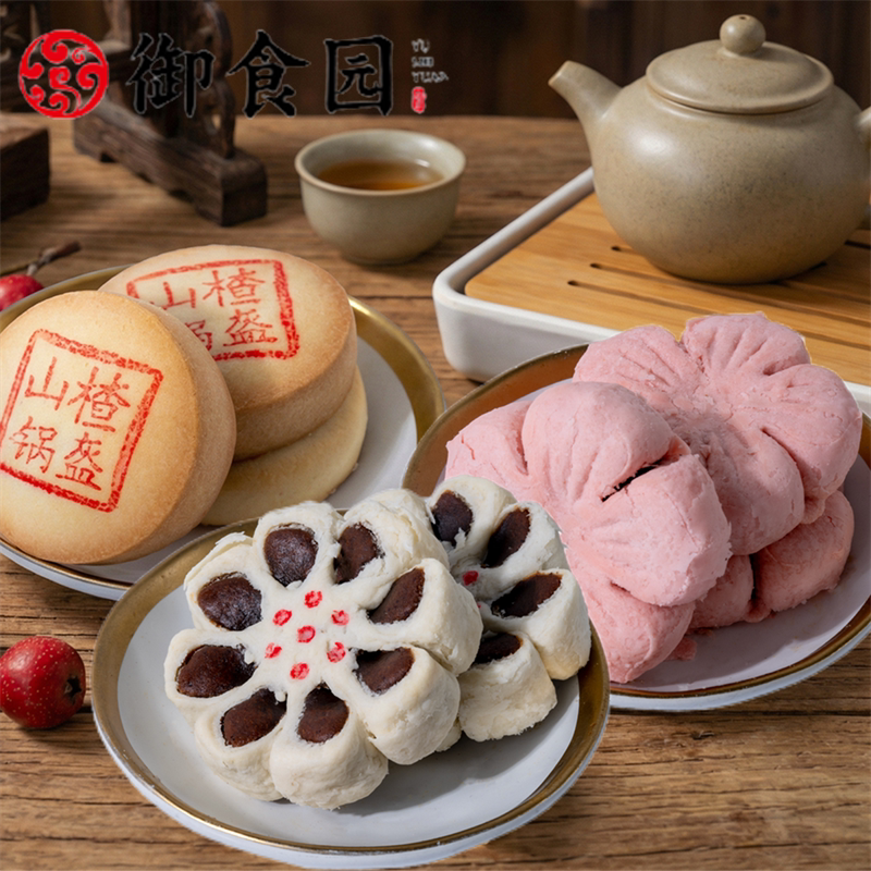 御食园传统糕点过年送礼零食点心