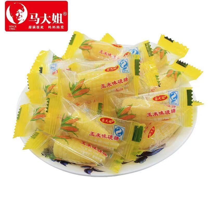 休闲零食年货糖果马大姐结婚喜糖