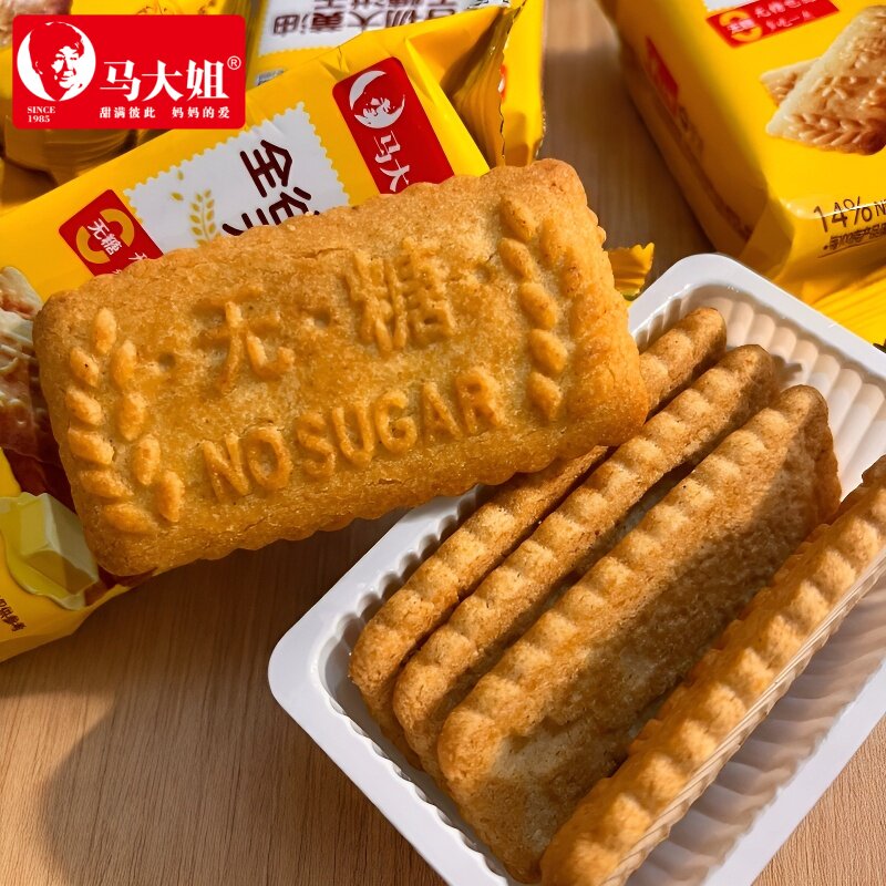 马大姐无糖饼干谷物糕点零食小吃
