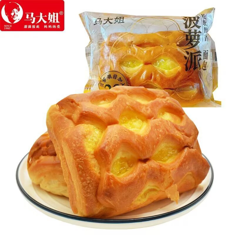 马大姐菠萝派夹心软面包休闲食品办公室早餐糕点果酱零食代餐点心
