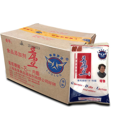 内脂食品添加剂黄海落落质量好