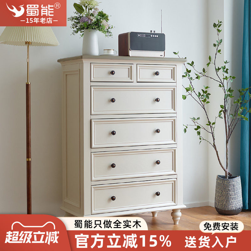 白色六斗柜奶油风美式