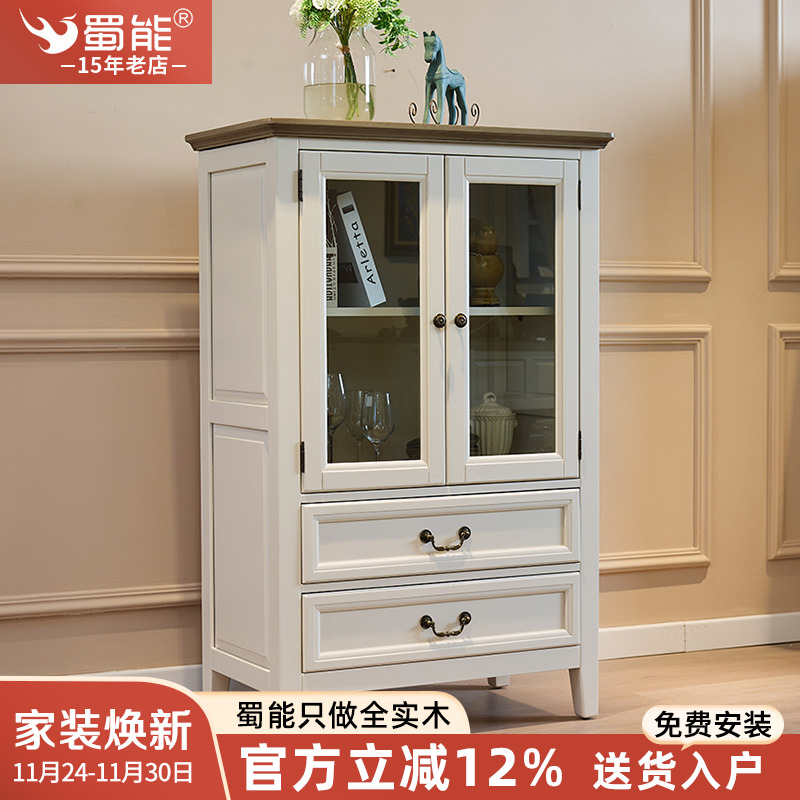 美式乡村地中海田园实木玻璃酒柜