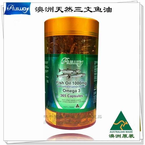 澳大利亚原装三文鱼油软胶囊